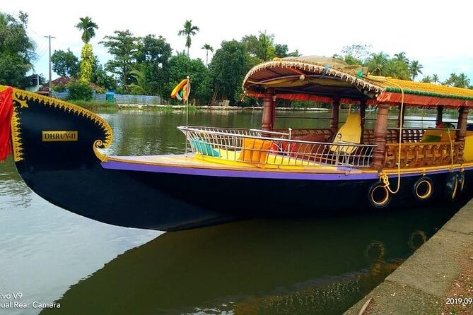Cochin (Kochi) Shore Excursions from Cruise Terminal Ships Pier - Mattancherry and Jew Town: a different Kochi mood