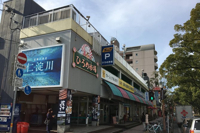 Experience the energy of Kochi: Sunday Market Tour includes Kochi Castle - Stop 4: Obiyamachi Old Town Shopping Street under a roof