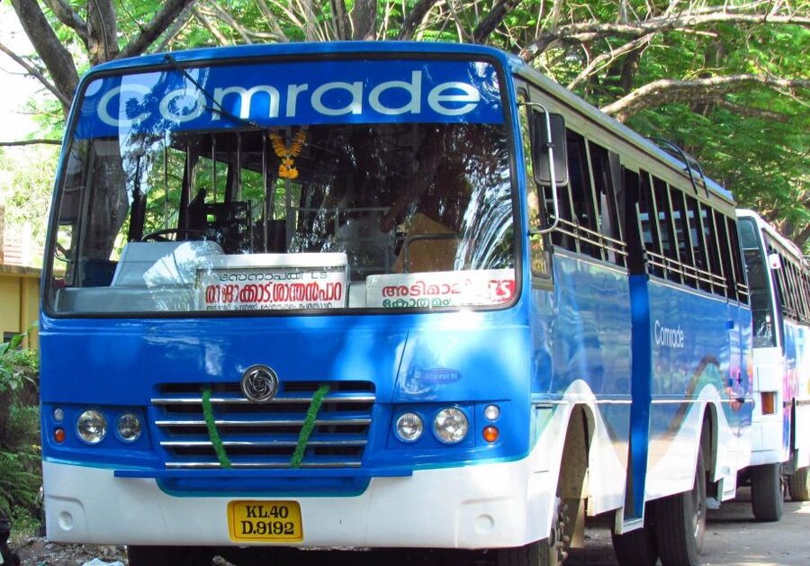Glimpse of Cochin: Guided Tour - Price and Value: Why $27 Can Make Sense
